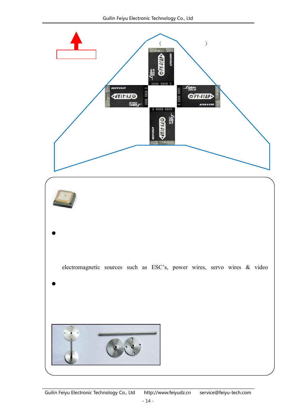 FeiYu Tech FY-41AP User Manual | Page 14 / 30