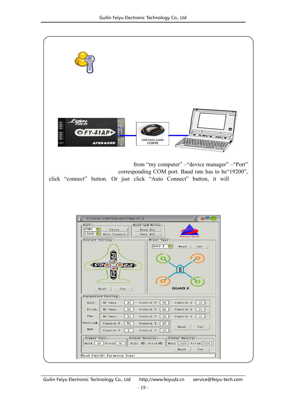 Via fy-41ap setting software set fy-41ap | FeiYu Tech FY-41AP User Manual | Page 19 / 30