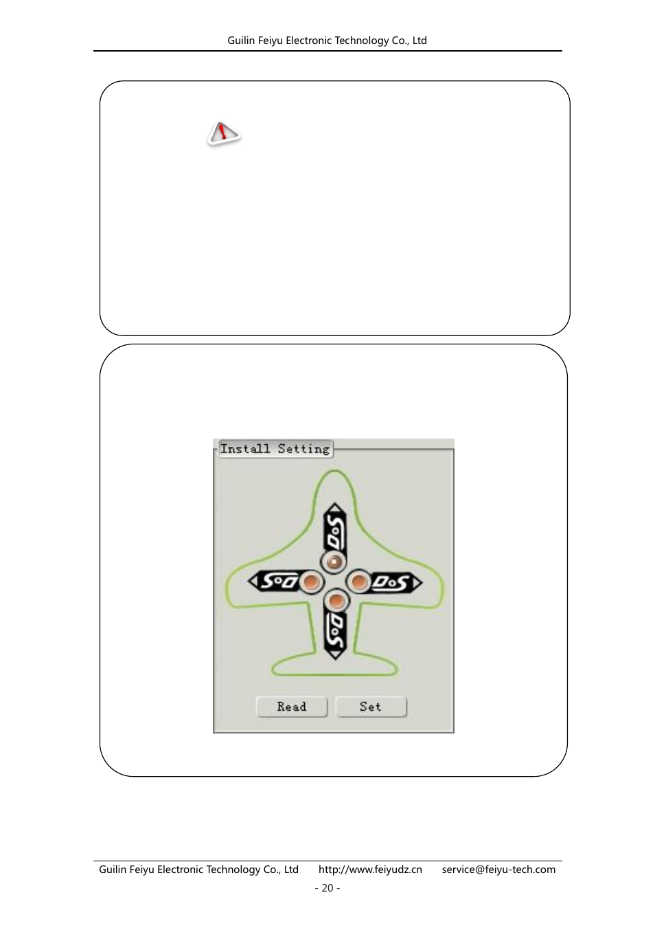 Fy-41ap setting and debugging | FeiYu Tech FY-41AP User Manual | Page 20 / 30