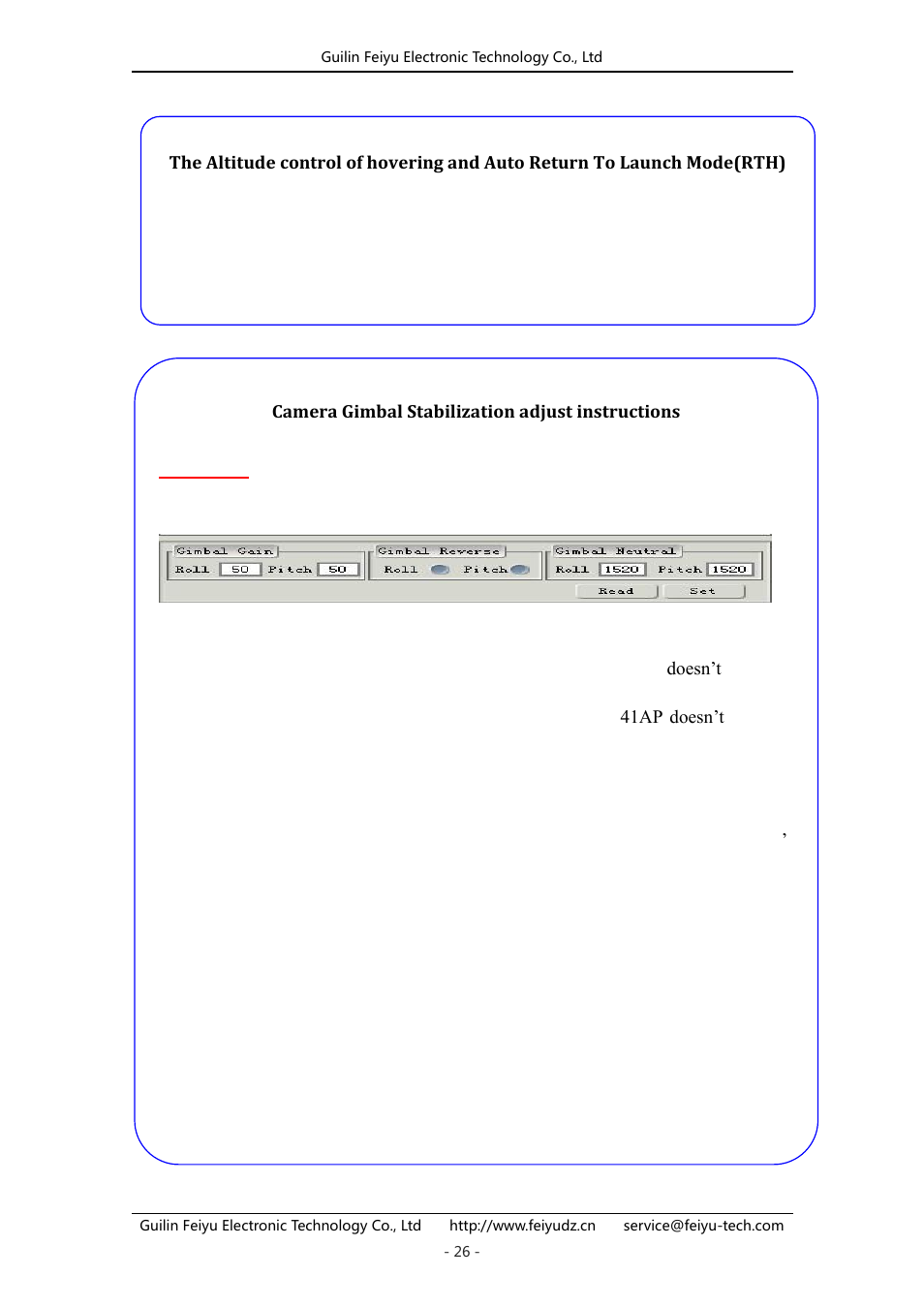 FeiYu Tech FY-41AP User Manual | Page 26 / 30