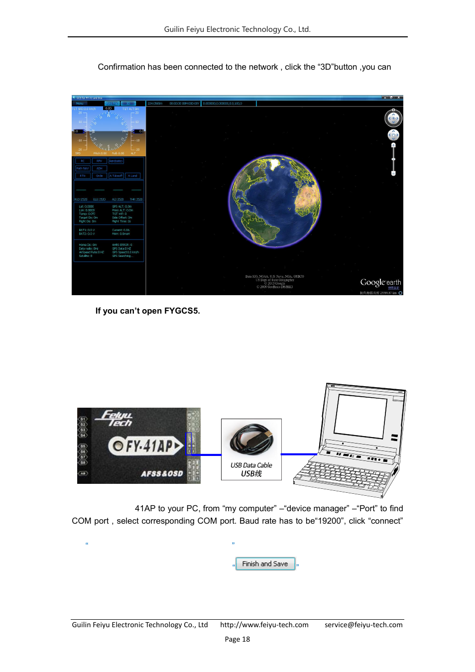 FeiYu Tech FY-41AP User Manual | Page 20 / 35