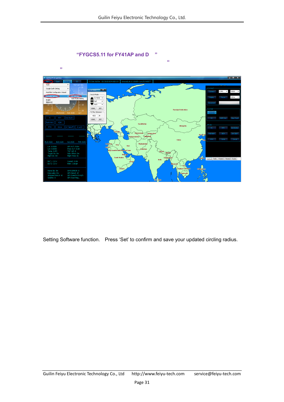 Circling radius setting, The altitude of return to launch instructions, Fail-safe setting | 3 circling radius setting, 4 the altitude of return to launch instructions, 5 fail-safe setting | FeiYu Tech FY-41AP User Manual | Page 33 / 35