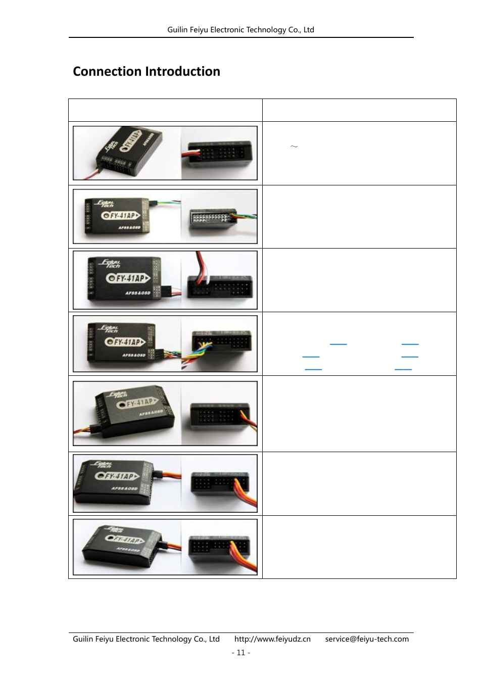 Connection introduction | FeiYu Tech FY-41AP User Manual | Page 11 / 31