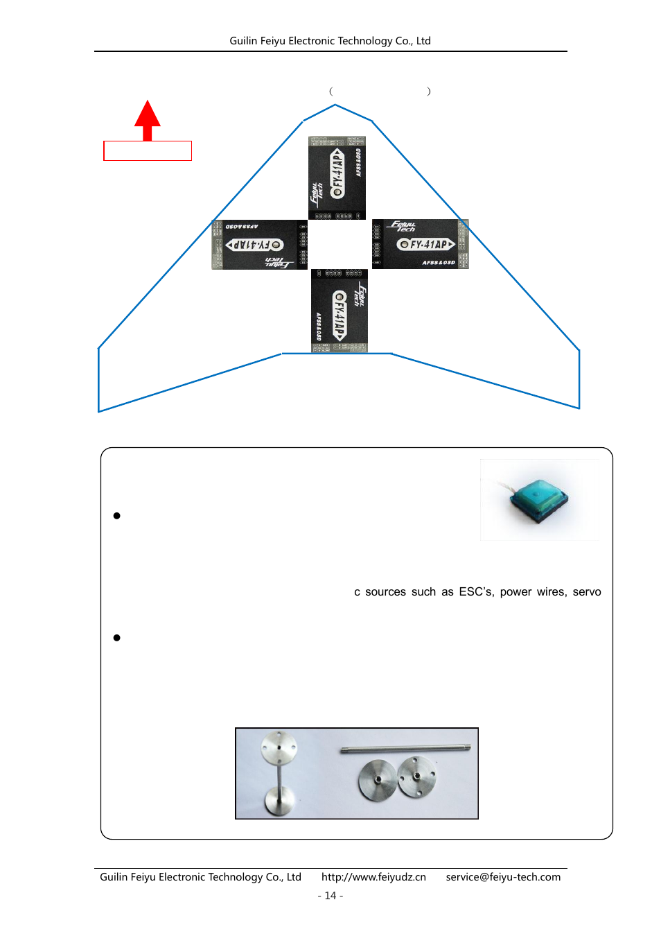 FeiYu Tech FY-41AP User Manual | Page 14 / 31