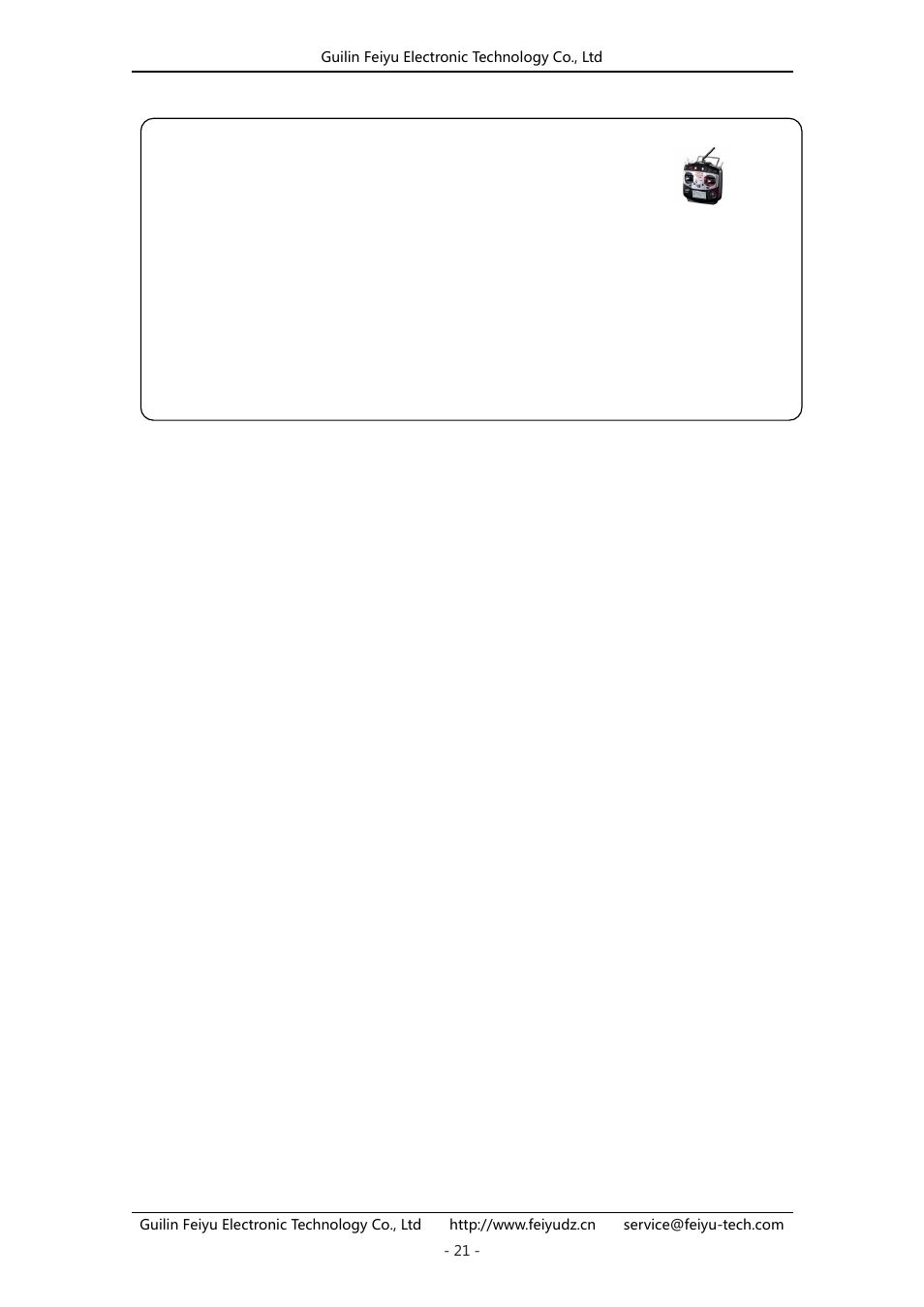 FeiYu Tech FY-41AP User Manual | Page 21 / 31