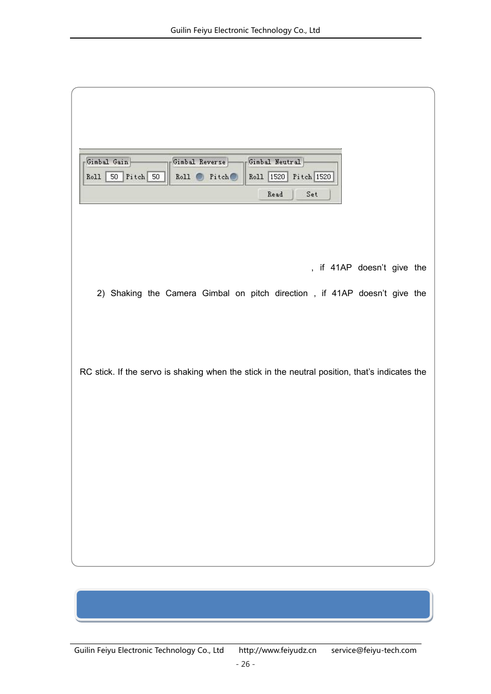 FeiYu Tech FY-41AP User Manual | Page 26 / 31