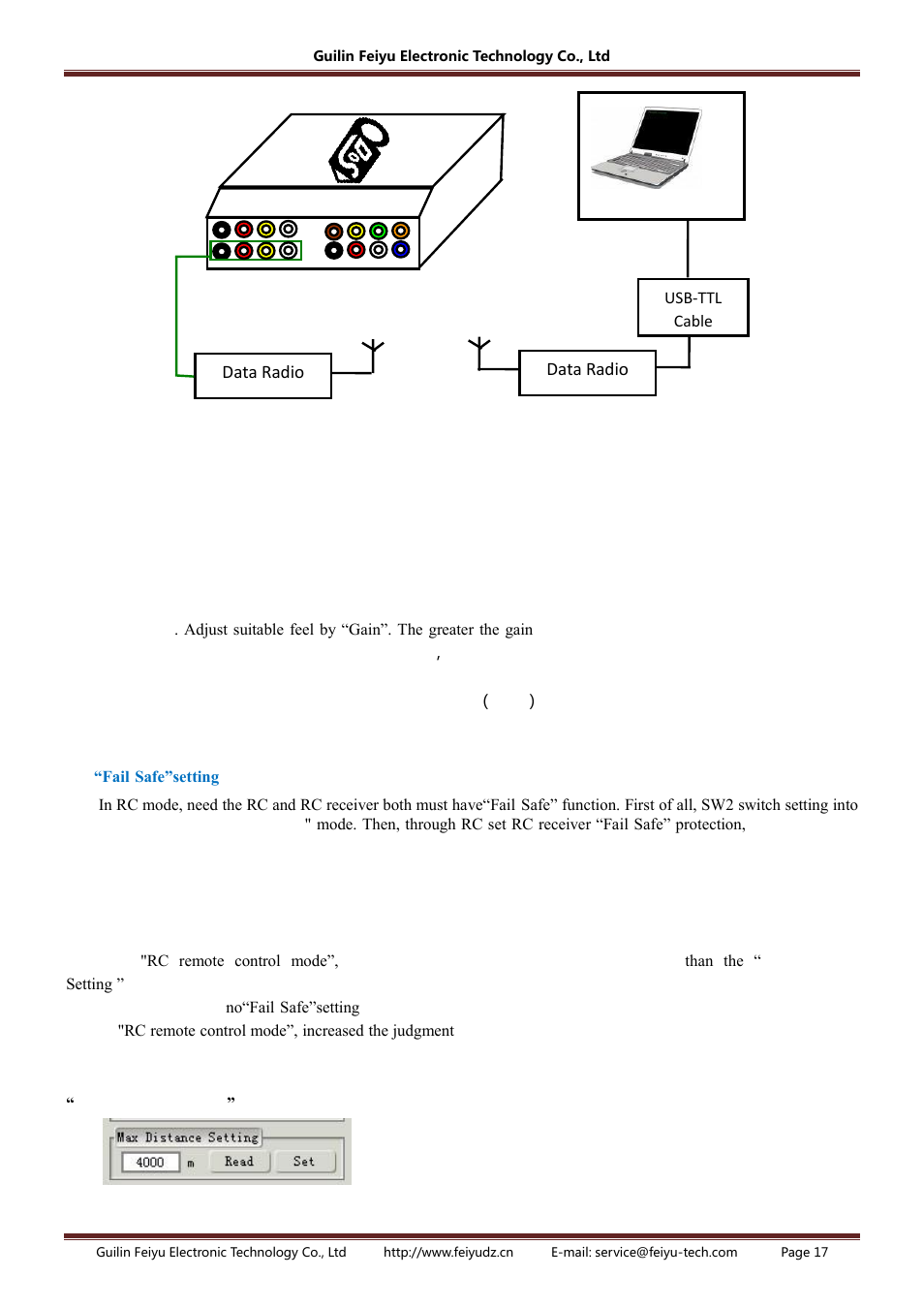 FeiYu Tech FY-DOS User Manual | Page 17 / 18