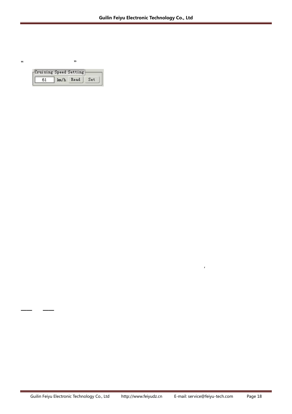 FeiYu Tech FY-DOS User Manual | Page 18 / 18