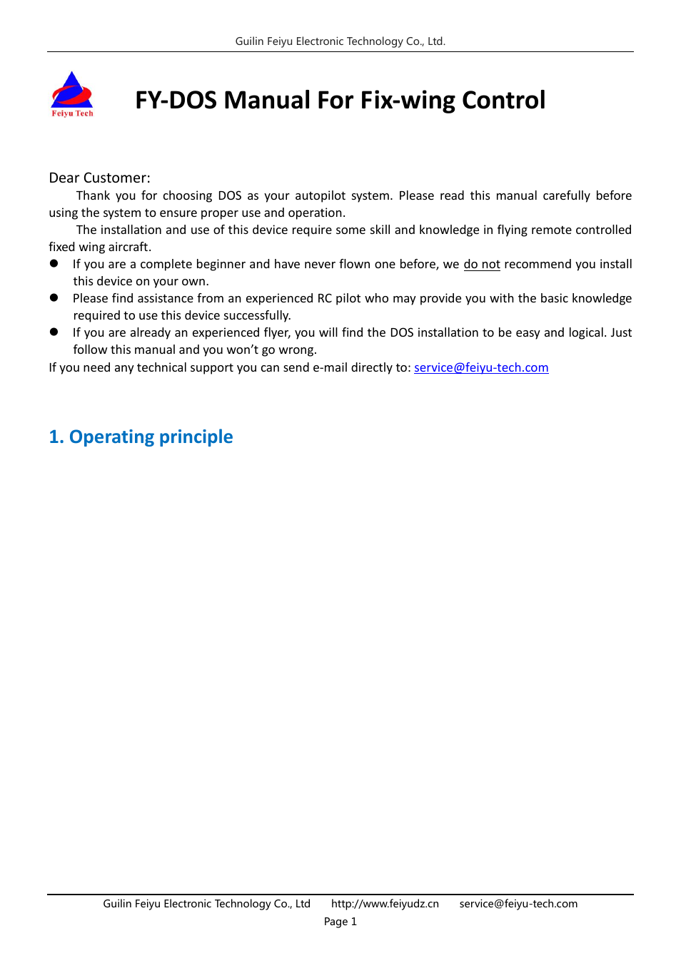 FeiYu Tech FY-DOS User Manual | 21 pages
