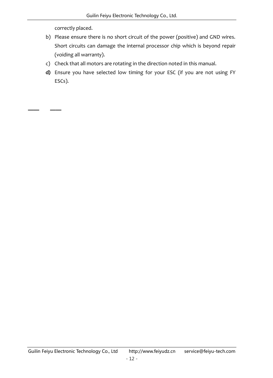 FeiYu Tech FY-30A User Manual | Page 13 / 13