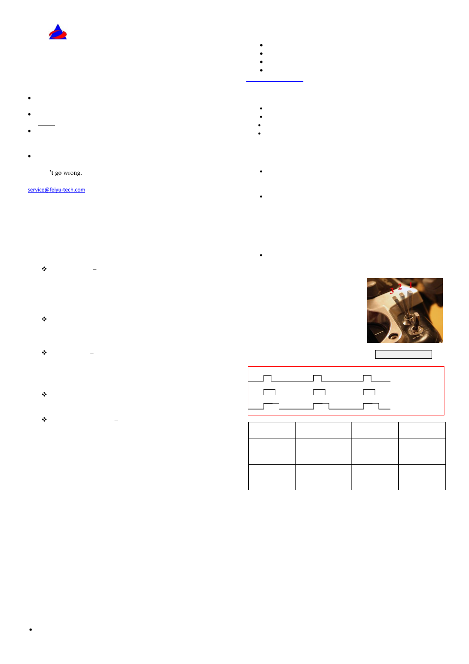 FeiYu Tech FY-30A User Manual | 4 pages