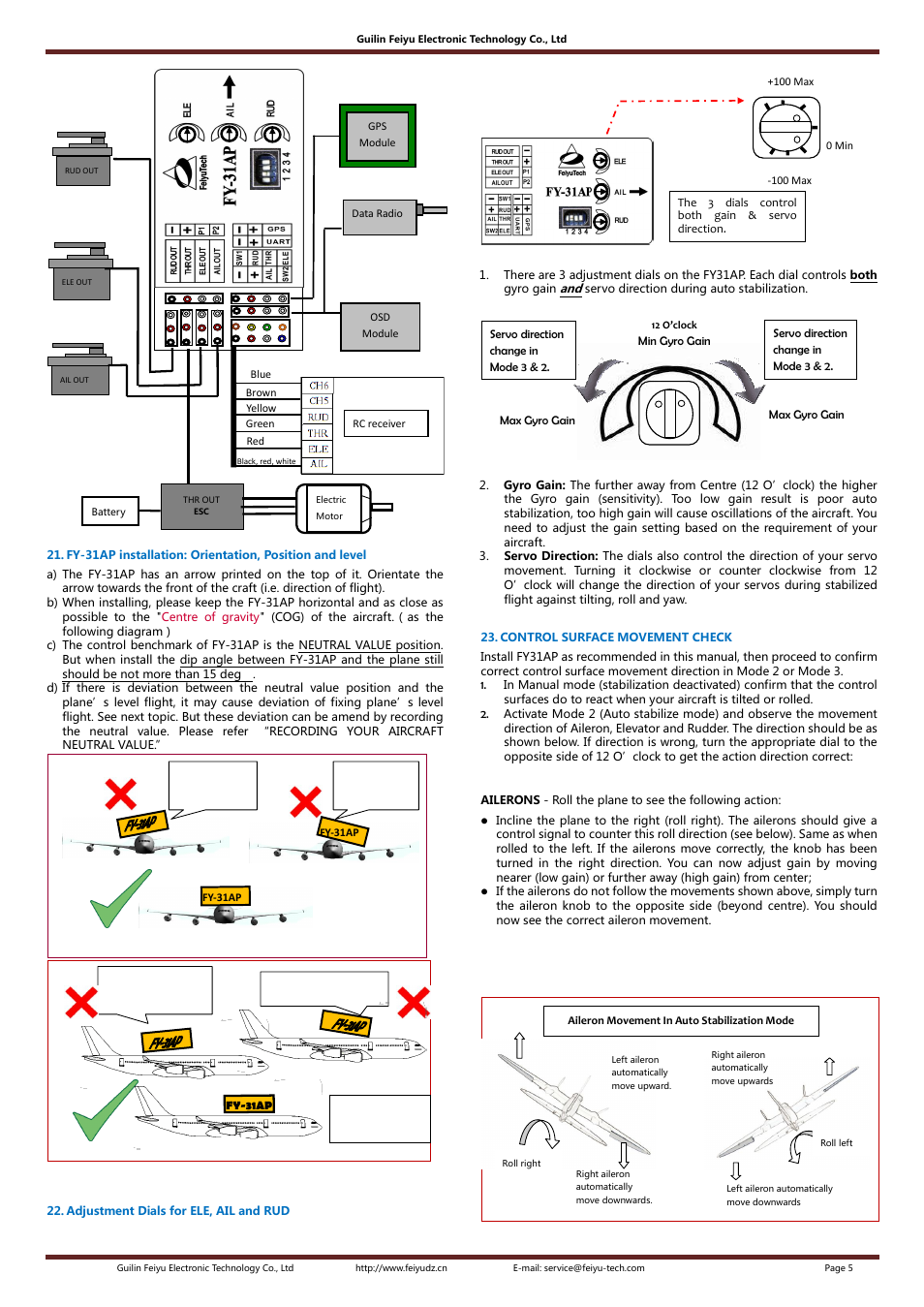 FeiYu Tech FY-31AP User Manual | Page 5 / 7