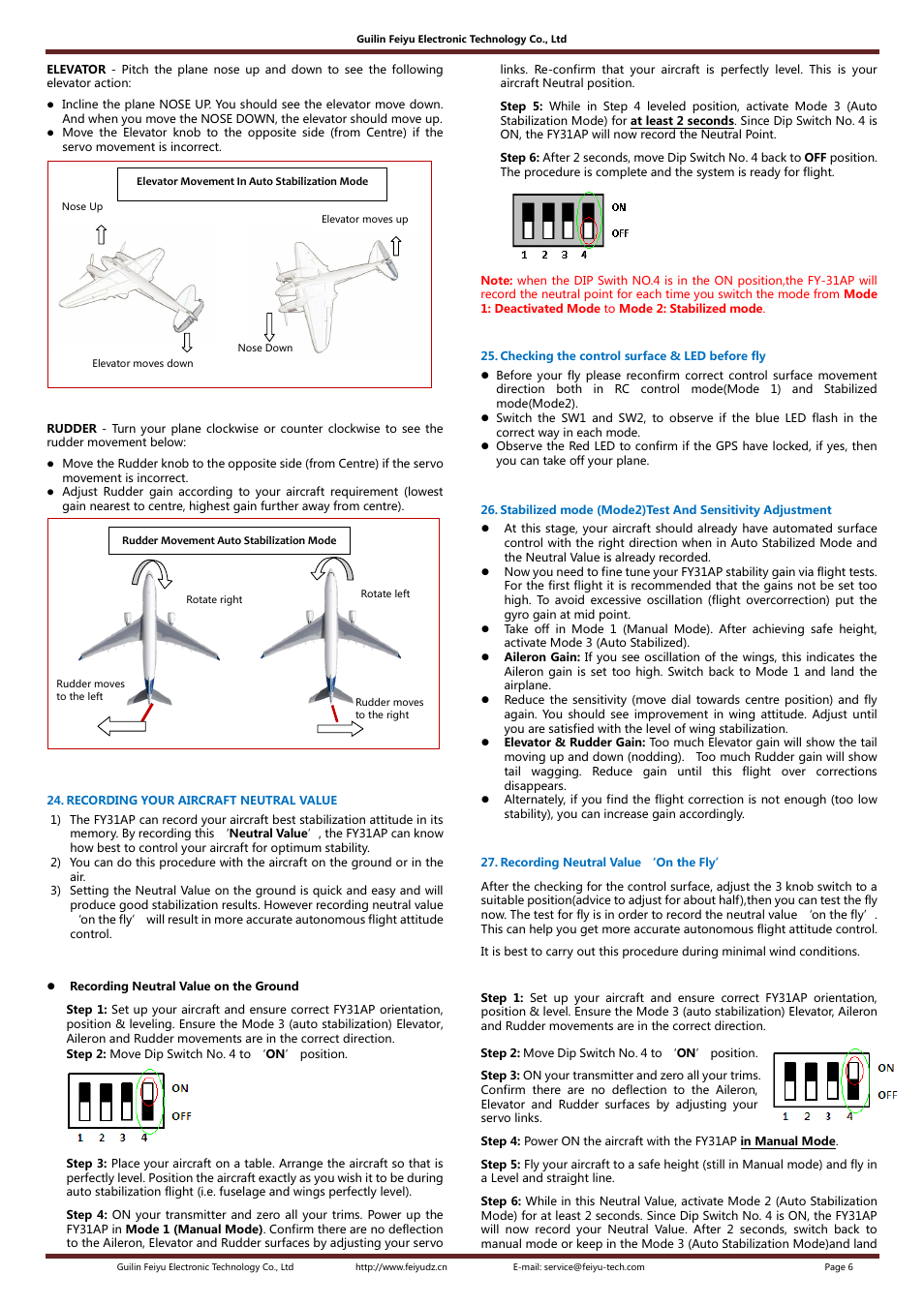 FeiYu Tech FY-31AP User Manual | Page 6 / 7