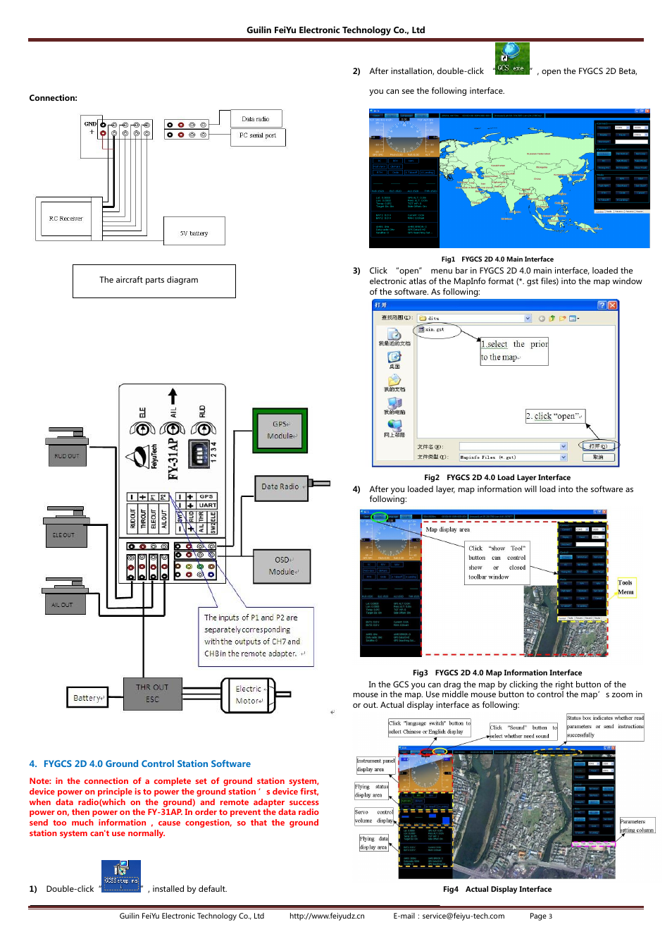 FeiYu Tech FY-31AP User Manual | Page 3 / 8