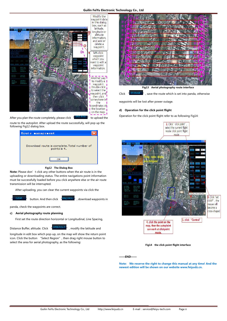 FeiYu Tech FY-31AP User Manual | Page 8 / 8