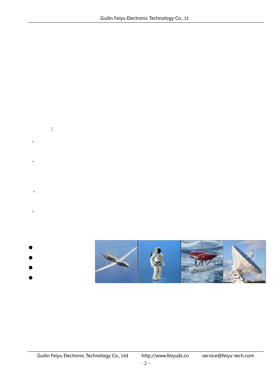 Fy-ahrs-2000b installation instructions | FeiYu Tech FY-AHRS-2000B User Manual | Page 3 / 14
