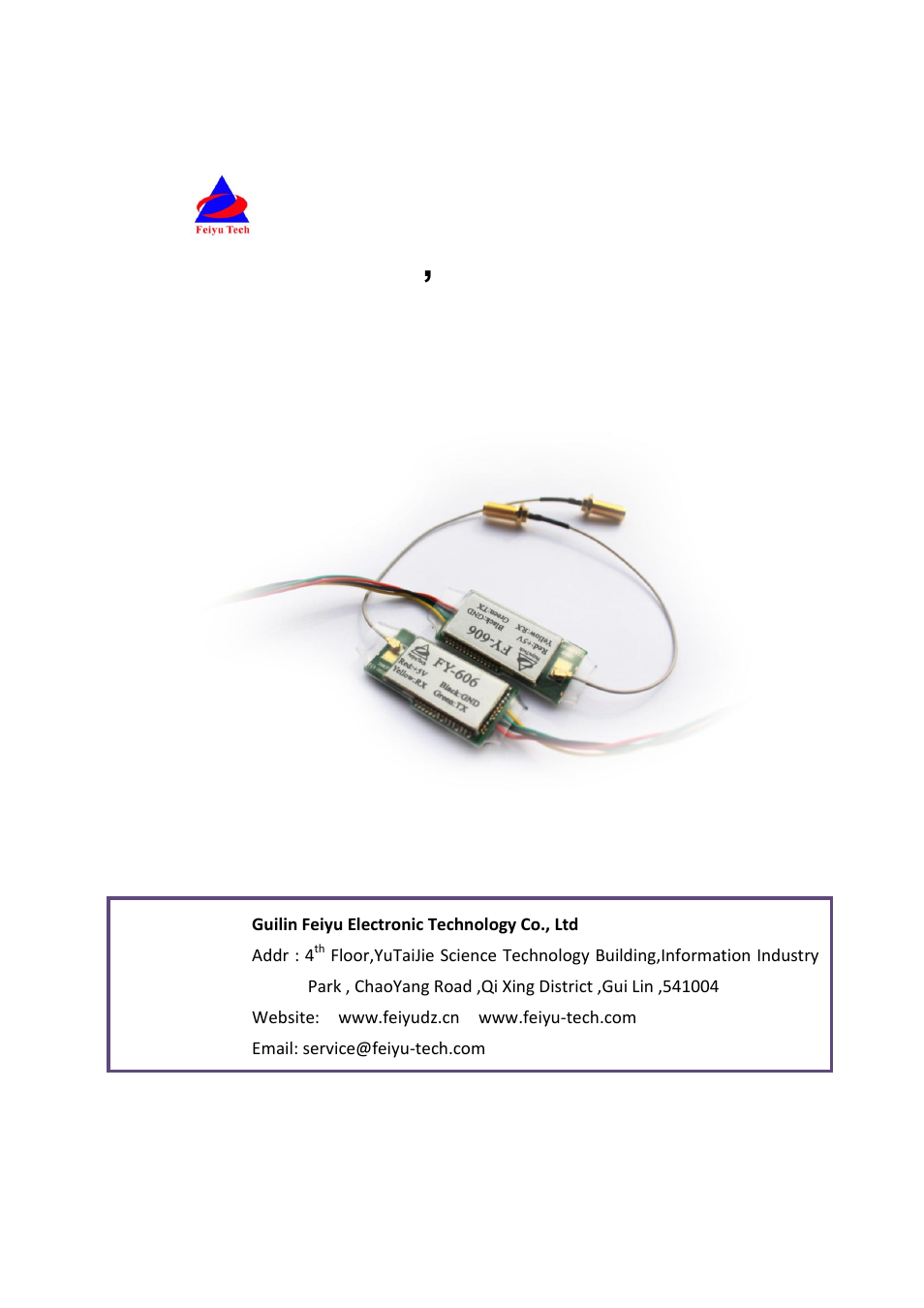 FeiYu Tech FY-606 Data Radio User Manual | 2 pages