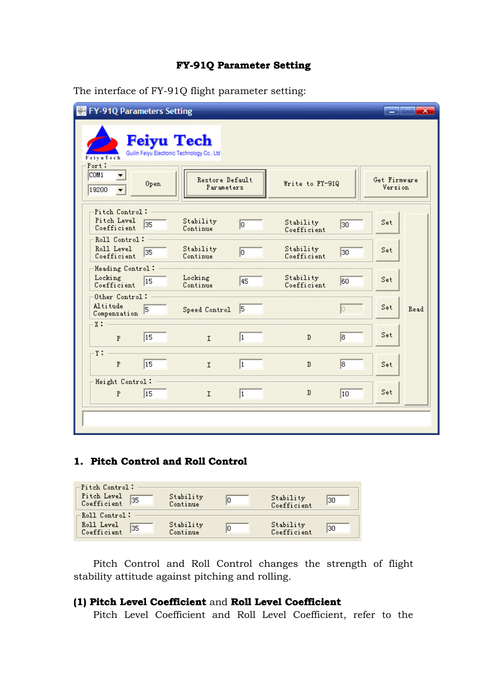 FeiYu Tech FY-91Q User Manual | 4 pages