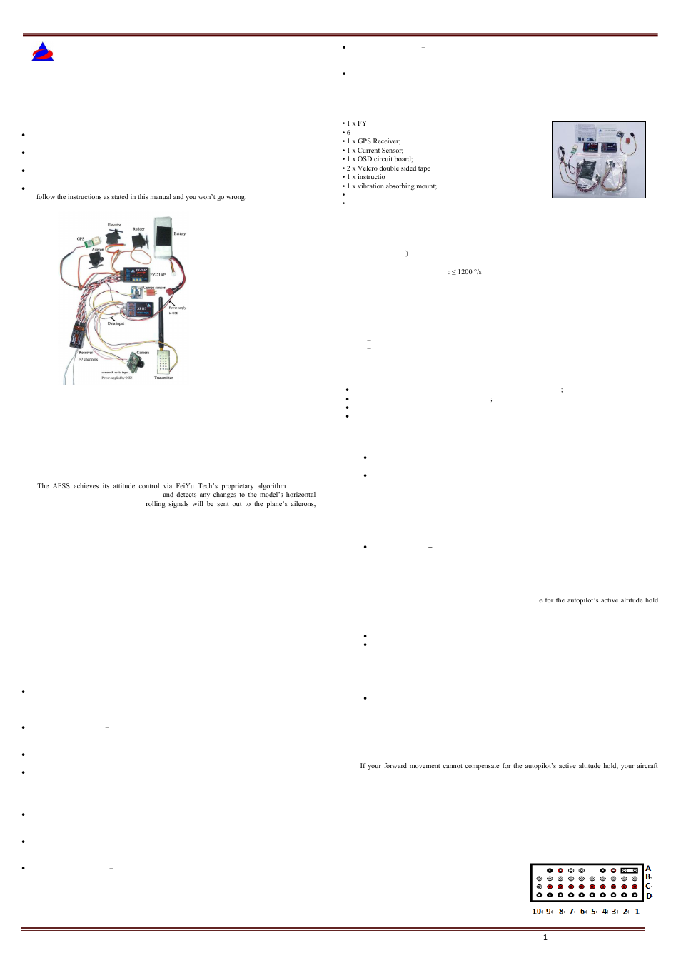 FeiYu Tech FY-21AP User Manual | 5 pages