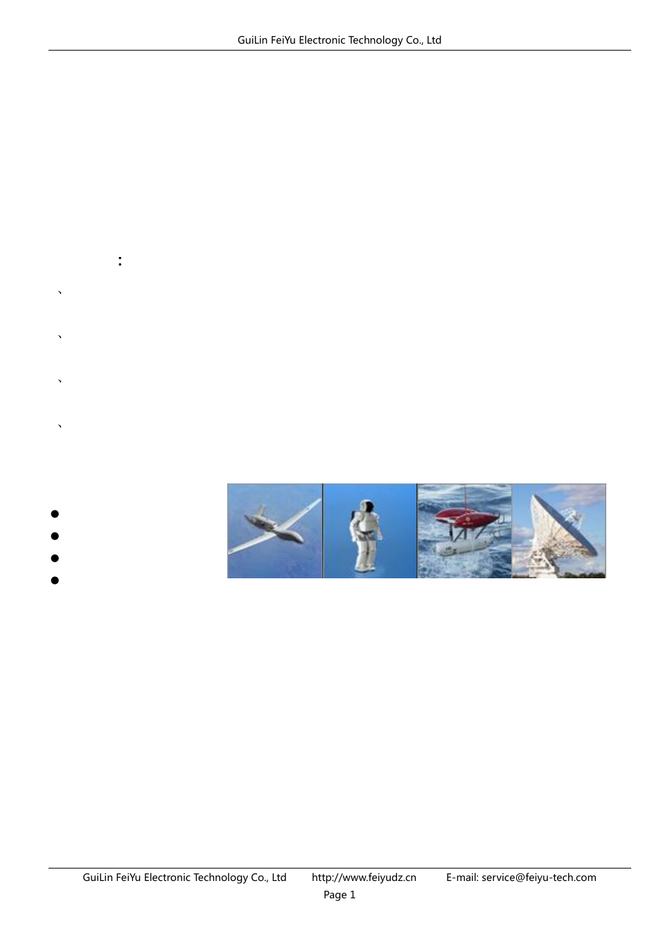 Features, Application | FeiYu Tech FY-ARHS-1200A User Manual | Page 2 / 12
