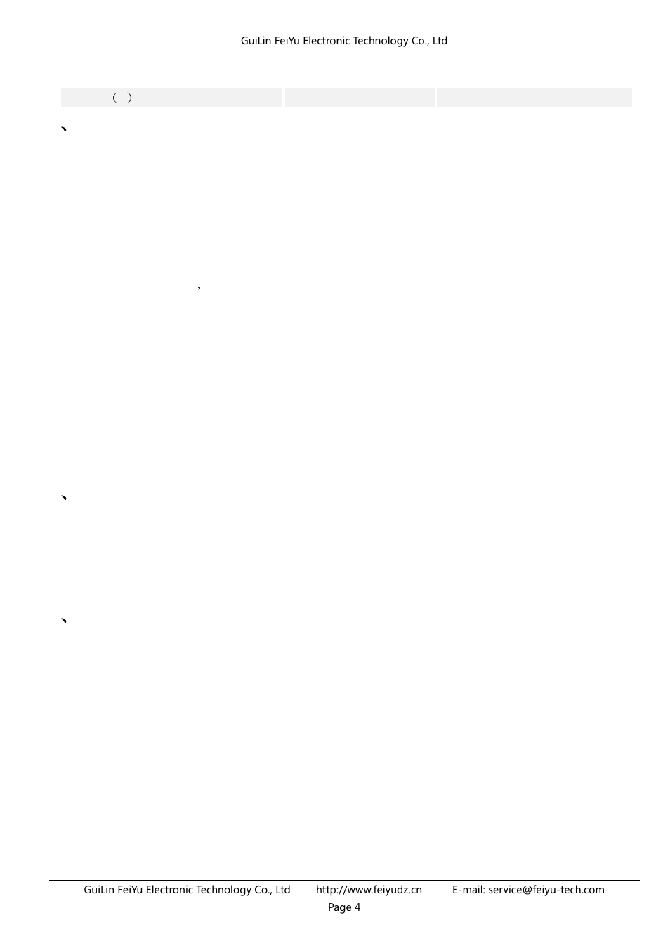 1 、 hardware installation, 2 、 power and signal connections, 3 、 demo software installation and use | FeiYu Tech FY-ARHS-1200A User Manual | Page 5 / 12