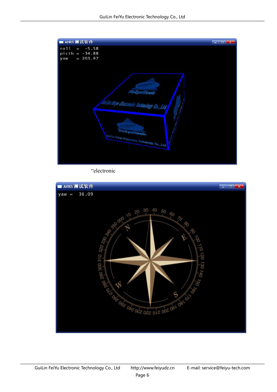 FeiYu Tech FY-ARHS-1200A User Manual | Page 7 / 12