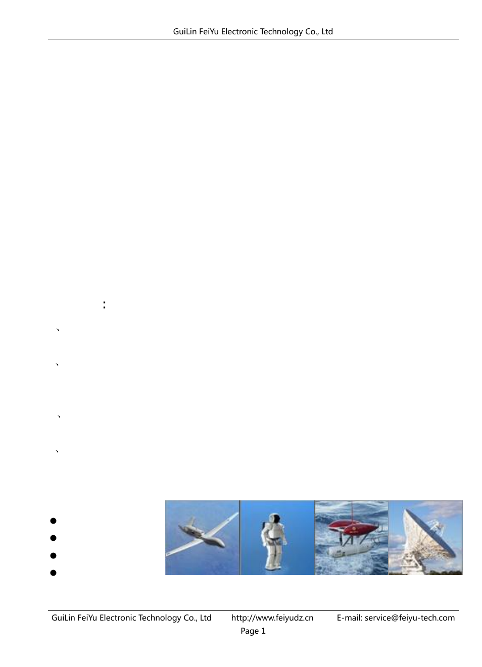 Features, Application | FeiYu Tech FY-AHRS-1200B User Manual | Page 2 / 8