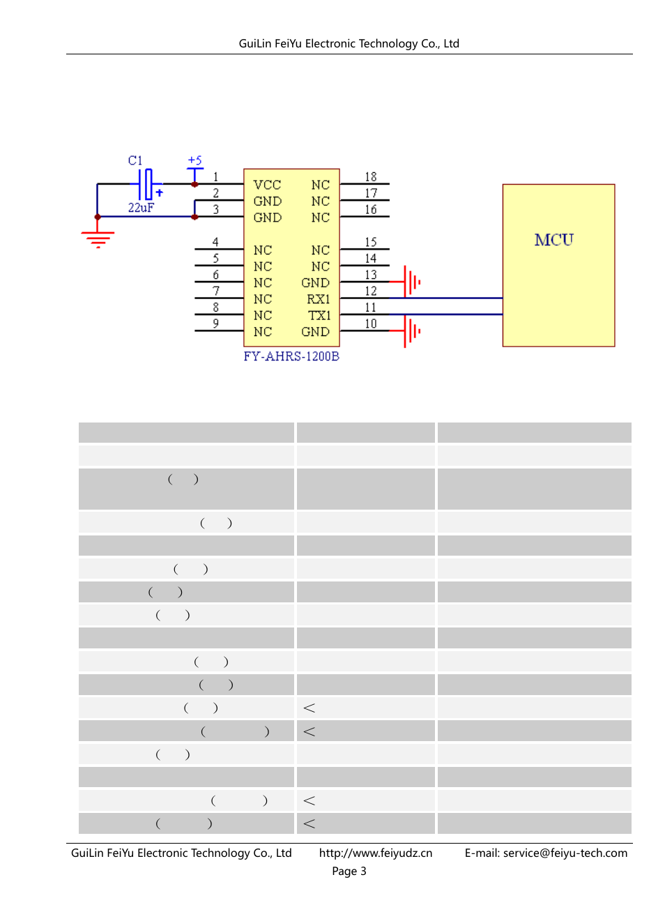 Typical application connection diagram | FeiYu Tech FY-AHRS-1200B User Manual | Page 4 / 8