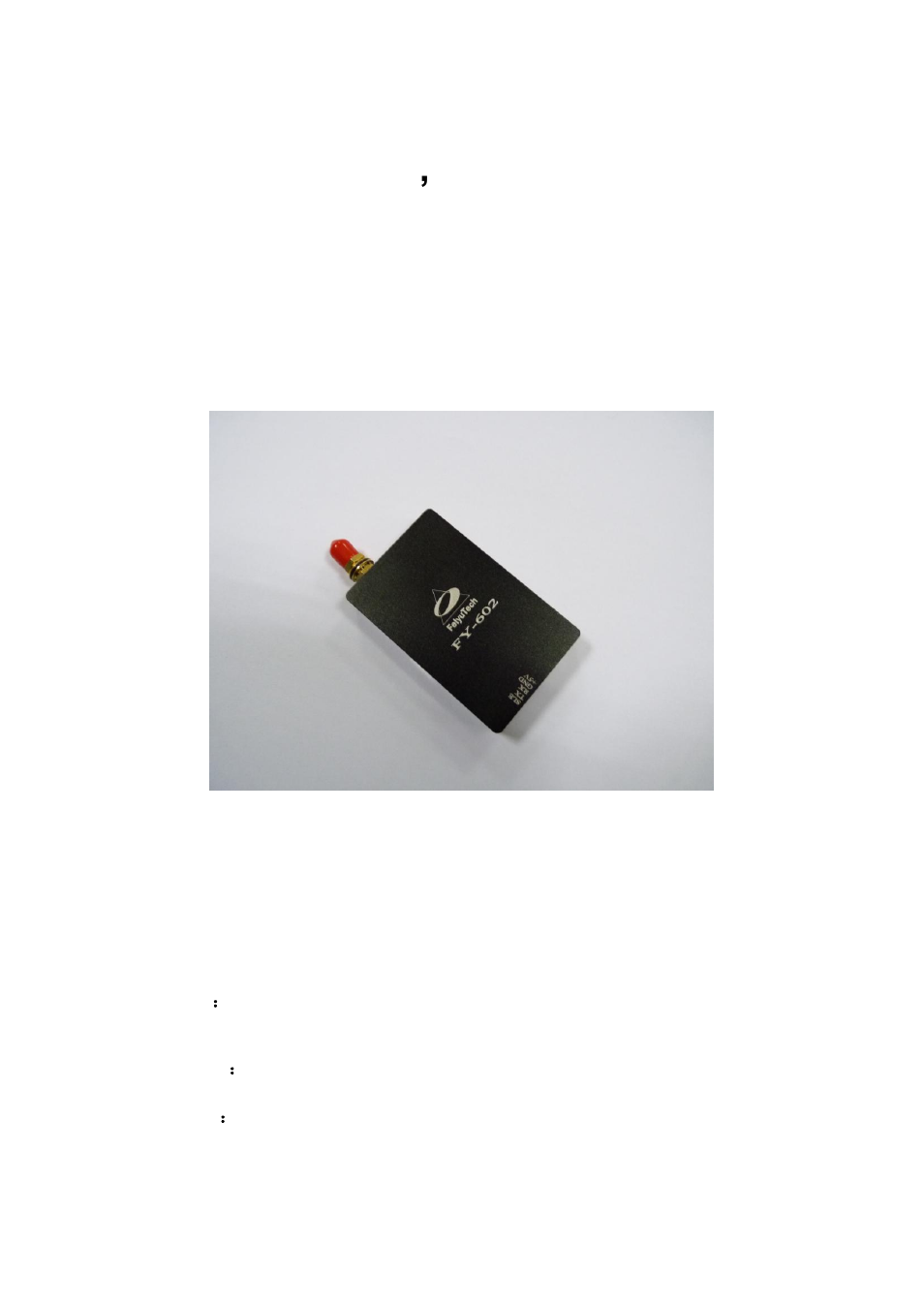 FeiYu Tech FY-602 Data Radio User Manual | 7 pages