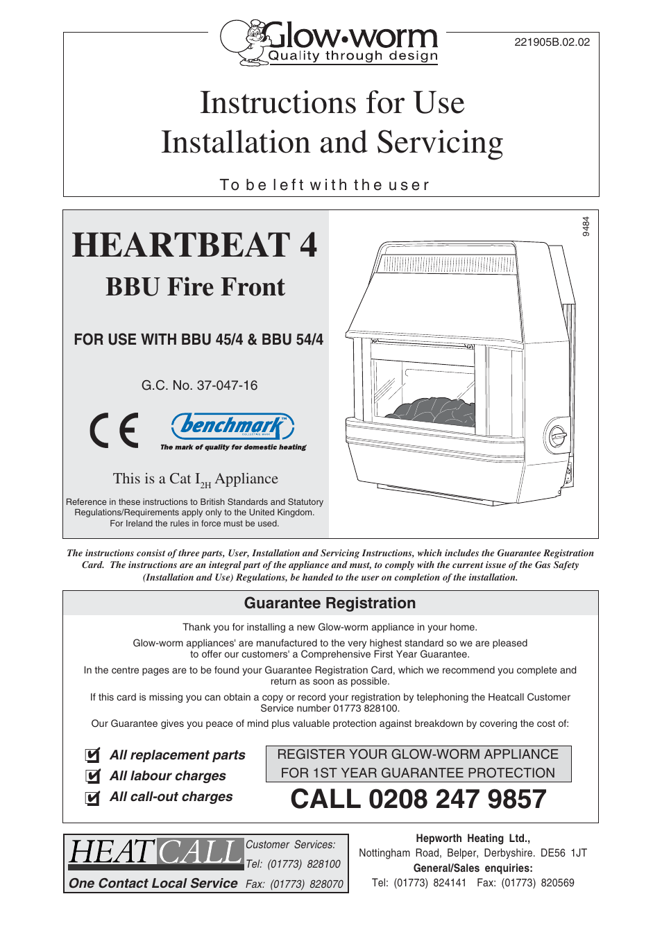 Glow-worm Heartbeat 4 User Manual | 20 pages