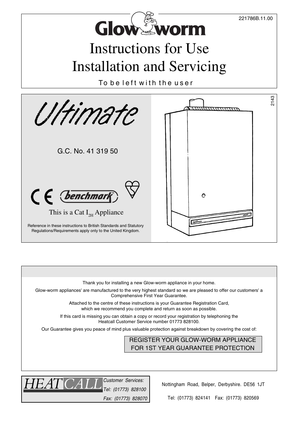 Glow-worm Ultimate 60CF User Manual | 20 pages