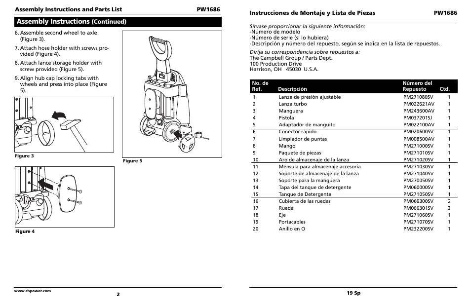 Assembly instructions, Continued) | Campbell Hausfeld PW1686 User Manual | Page 2 / 5