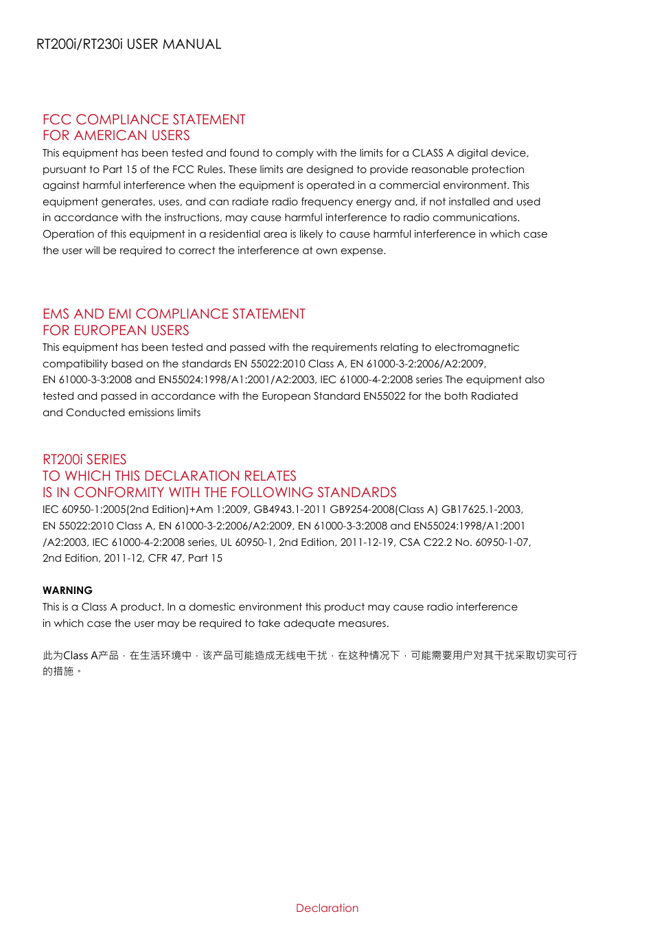GoDEX RT200i series User Manual | Page 3 / 69