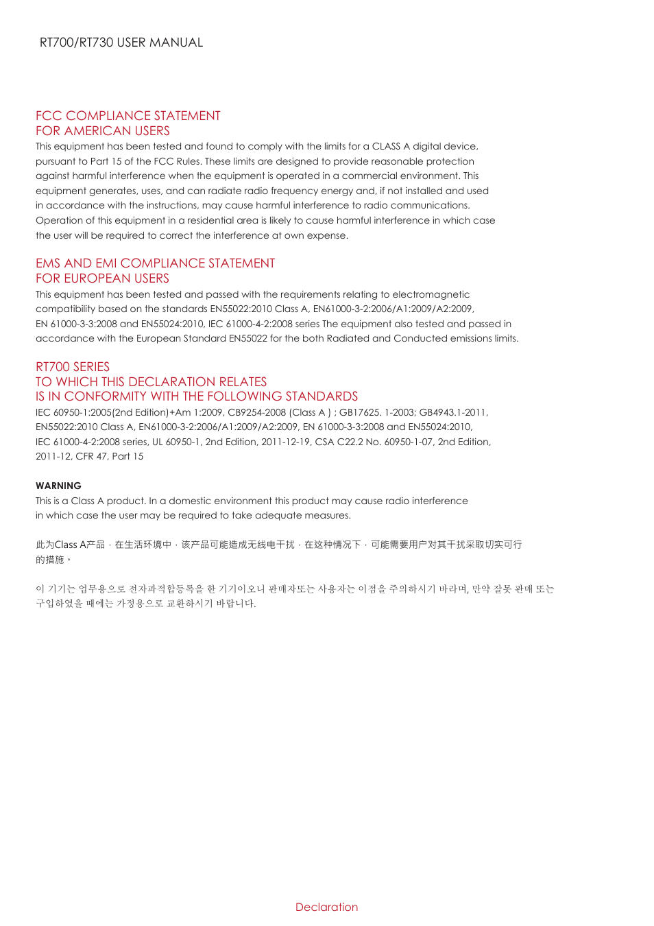 GoDEX RT700 series User Manual | Page 3 / 52