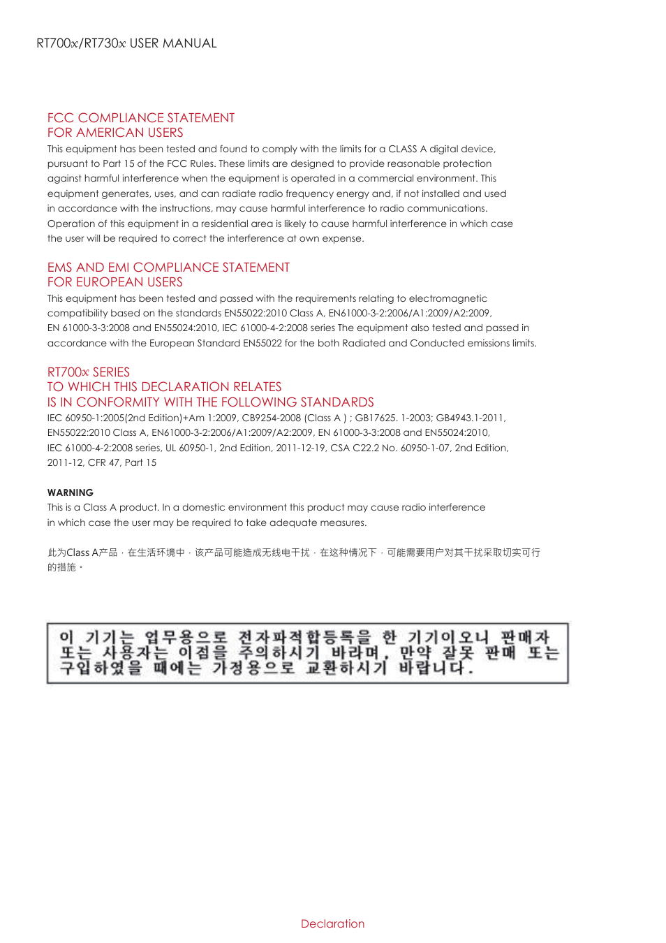 GoDEX RT700x series User Manual | Page 3 / 56