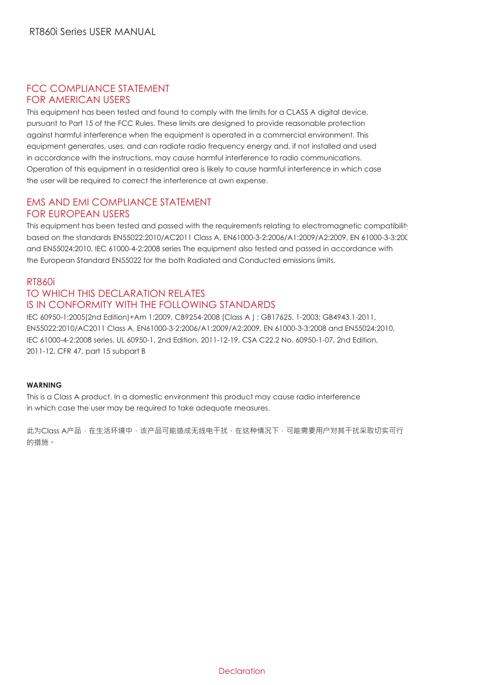 GoDEX RT860i User Manual | Page 3 / 68