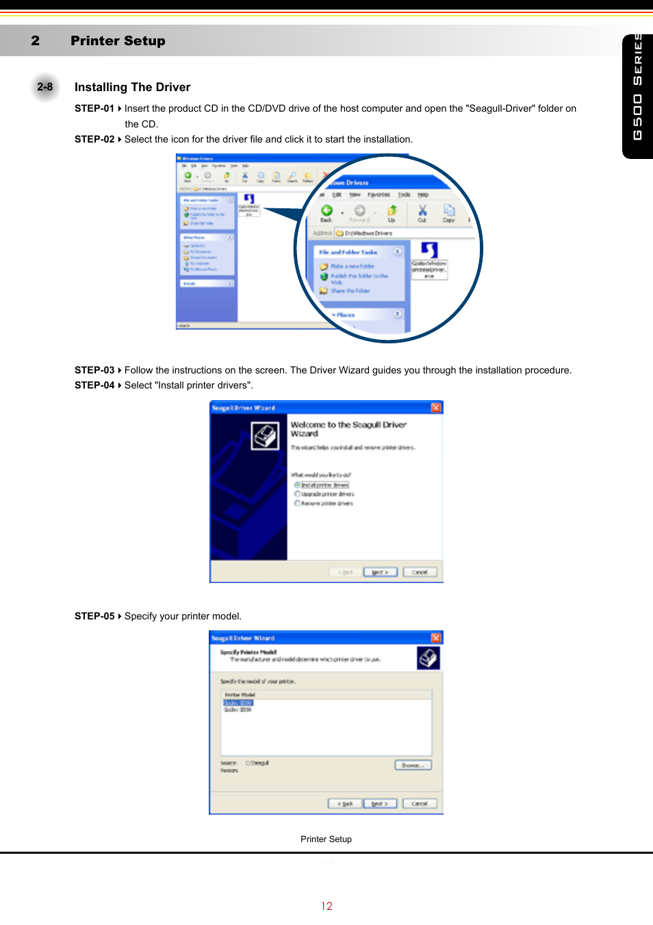 G500 series, 2 printer setup | GoDEX G500 series User Manual | Page 16 / 45
