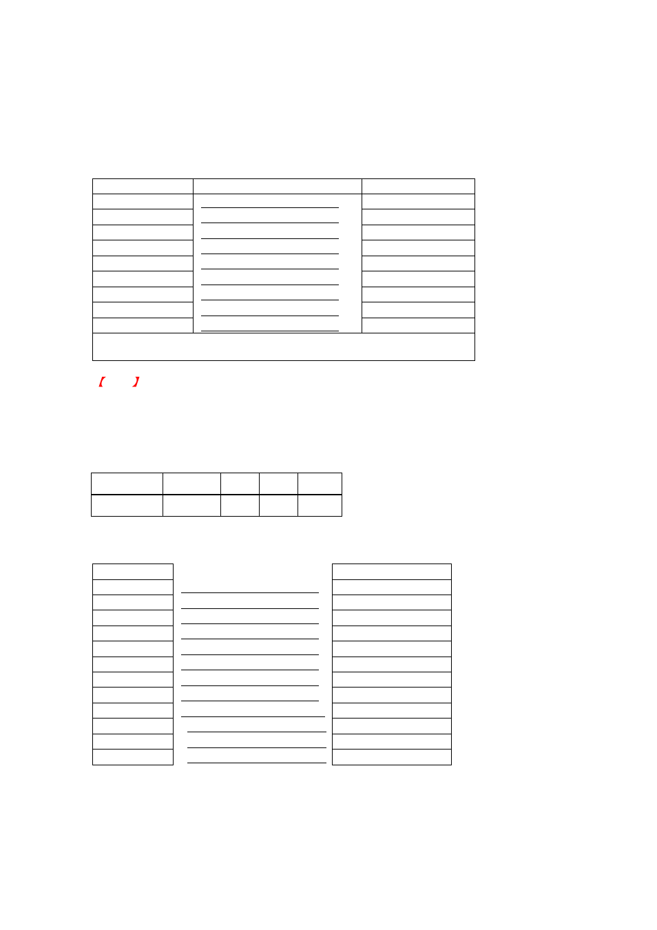 A. printer interfaces, Appendix, Serial port | Usb port, Internal interface | GoDEX DT series User Manual | Page 39 / 39