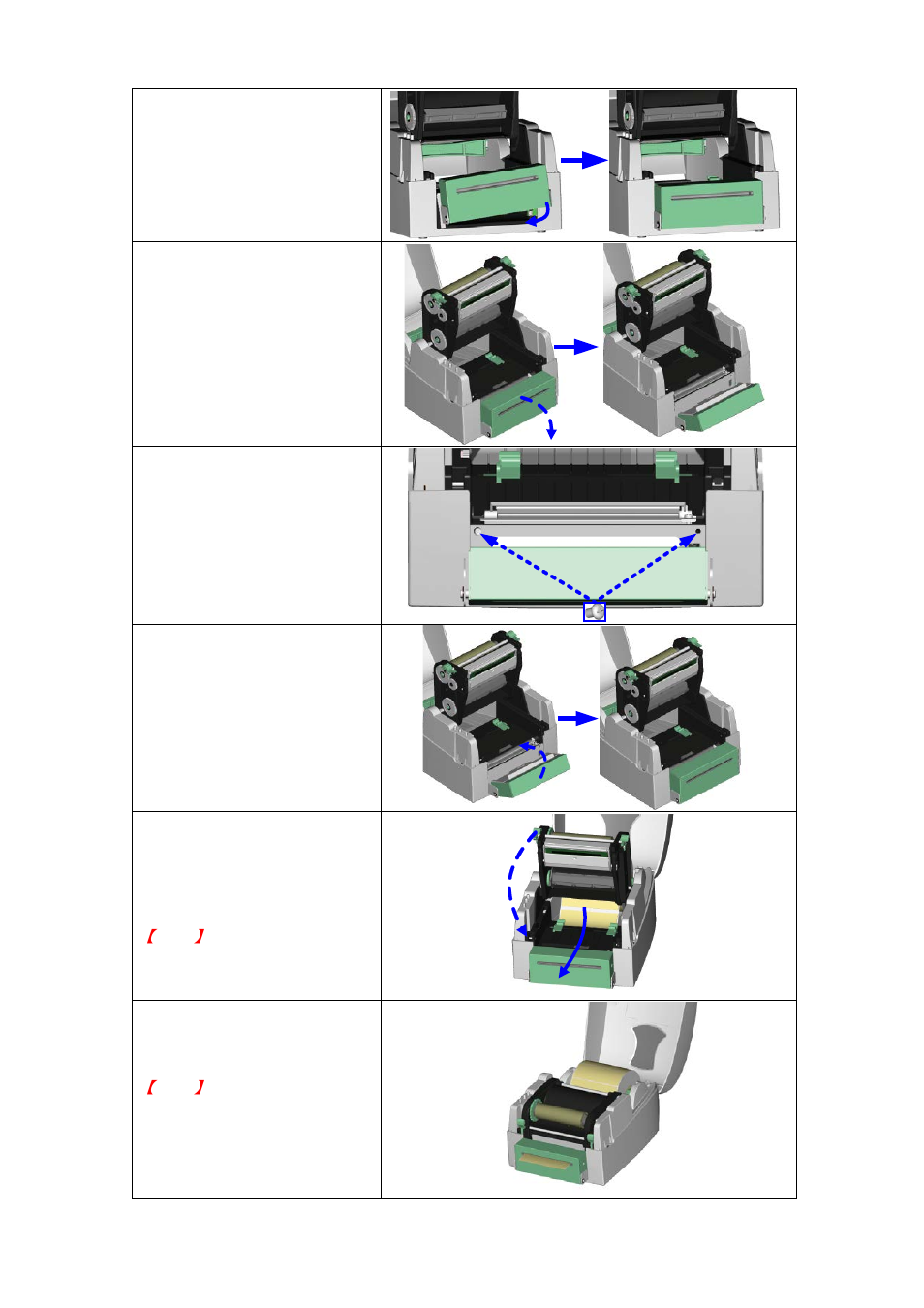 GoDEX EZ1100Plus series User Manual | Page 26 / 37