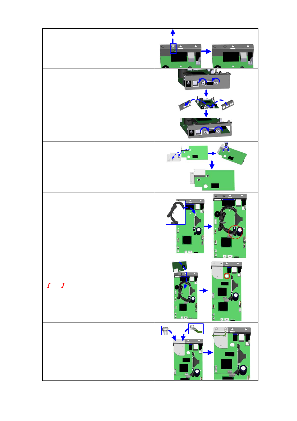GoDEX EZDT4 User Manual | Page 22 / 44