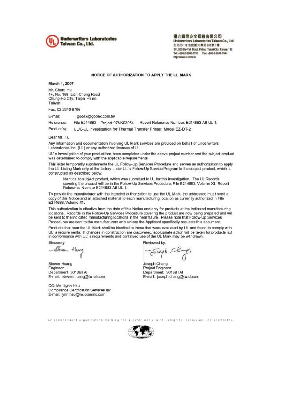GoDEX EZDT4 User Manual | Page 36 / 44