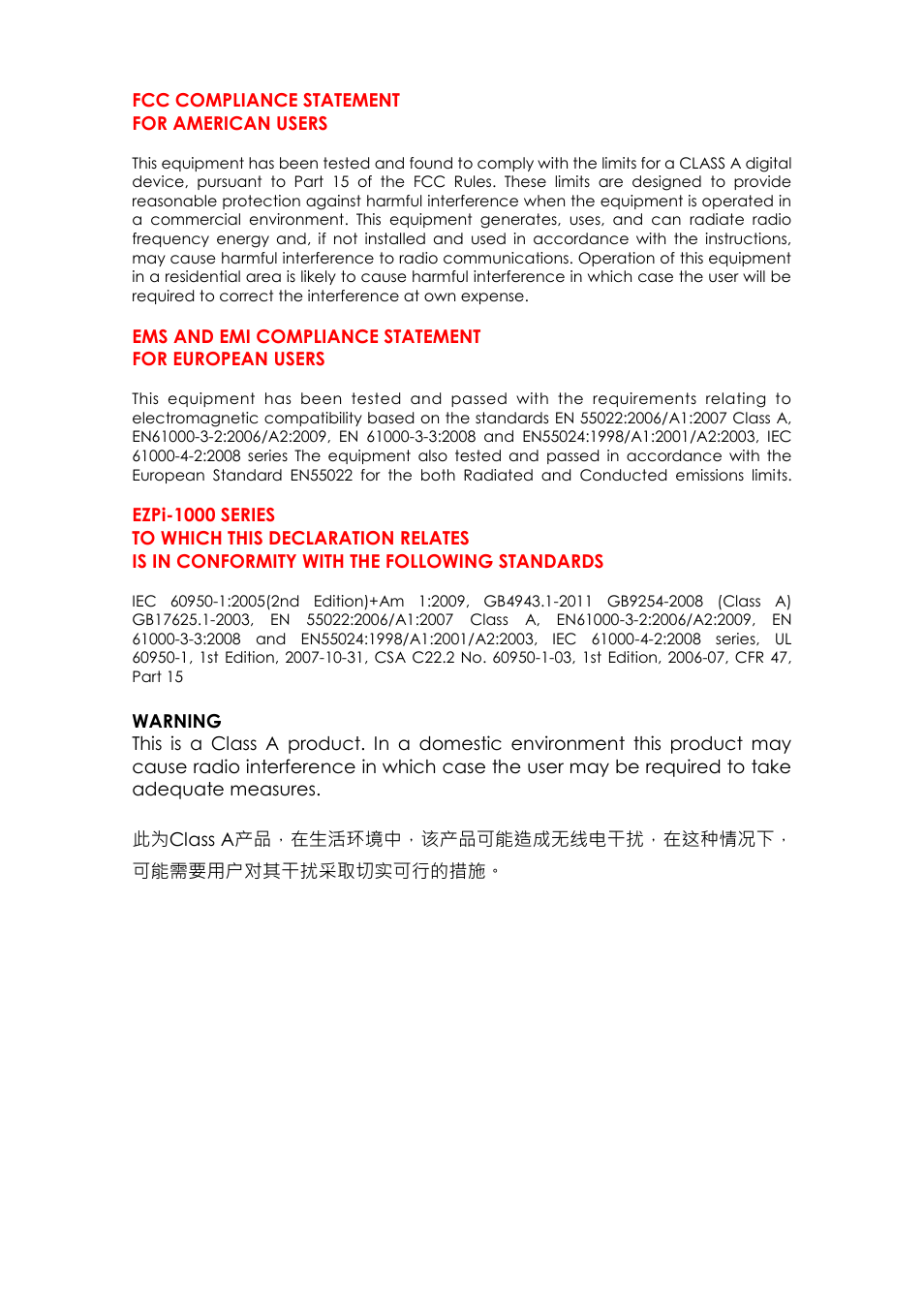 GoDEX EZPi1000 series User Manual | Page 2 / 46