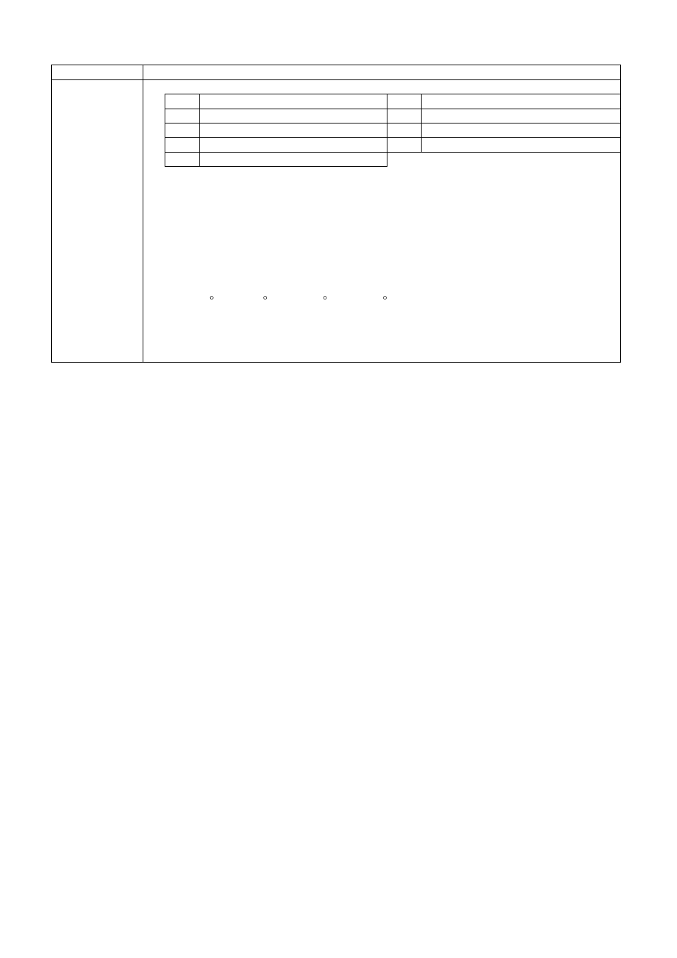 Bt,x,y,narrow,wide,height,rotation,readable,data | GoDEX EZPL User Manual | Page 42 / 89