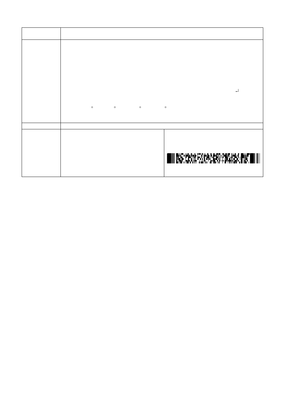 Pcx, y, w, h, r, c, ec, max_len,rotation | GoDEX EZPL User Manual | Page 50 / 89