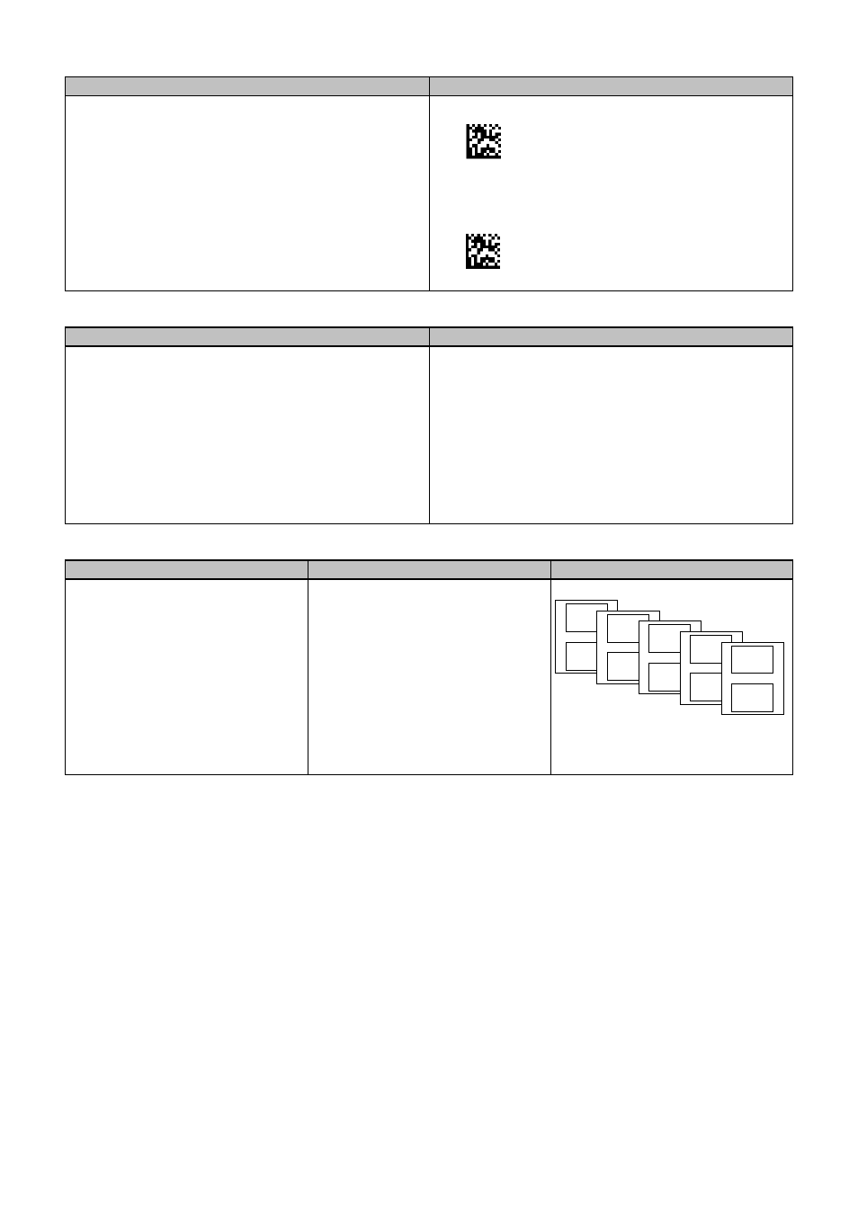 GoDEX EZPL User Manual | Page 77 / 89