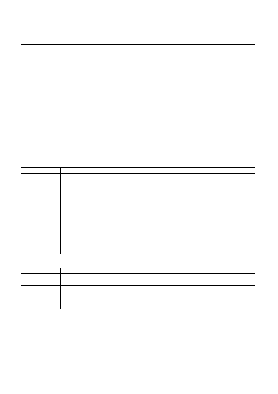D+dddd.hh - date calculation function, Dx - number of labels per cut, Ex - stop position setting | D+dddd.hh | GoDEX EZPL User Manual | Page 8 / 89
