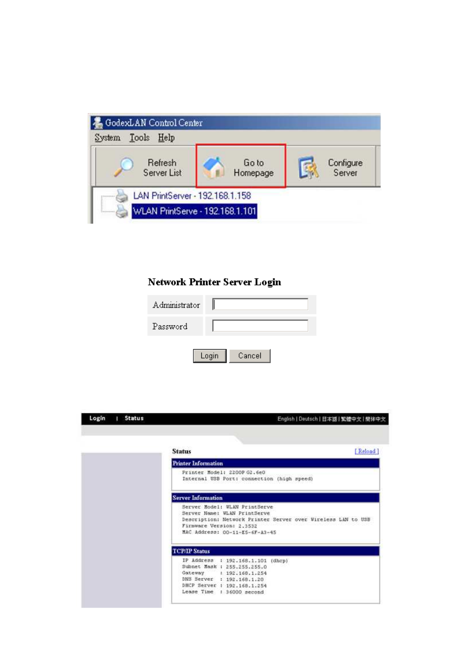 GoDEX Ethernet Control Center User Manual | Page 19 / 31
