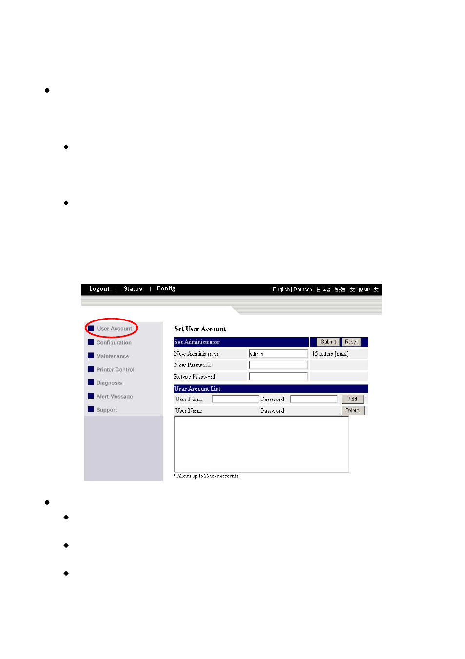 2-2. setting up server configuration | GoDEX Ethernet Control Center User Manual | Page 22 / 31