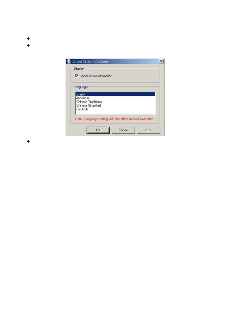 3. system menu | GoDEX Ethernet Control Center User Manual | Page 7 / 31
