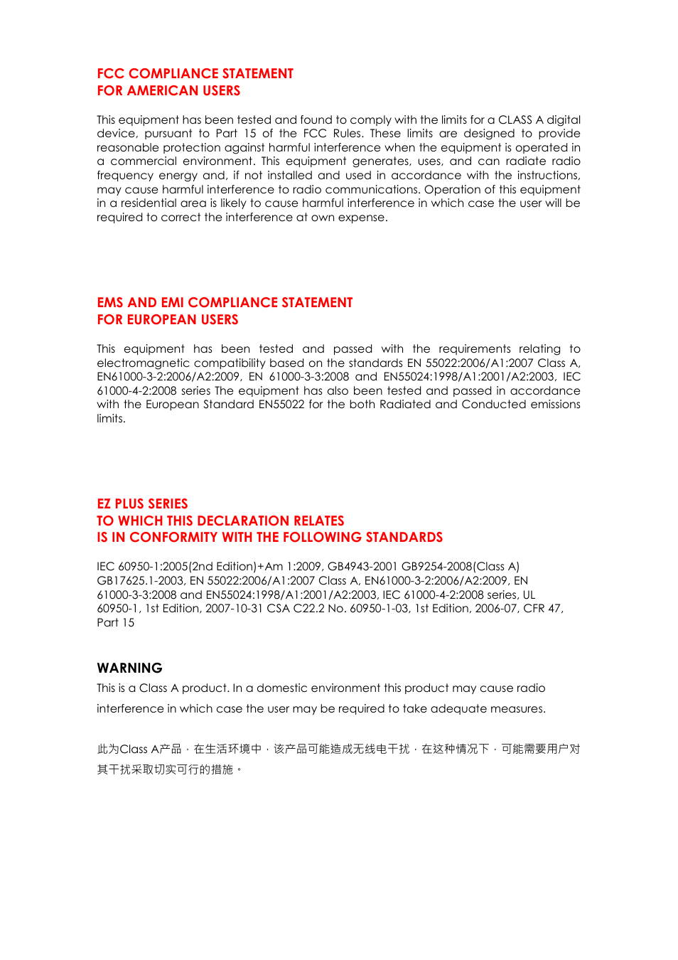 GoDEX EZ6000Plus series User Manual | Page 2 / 67